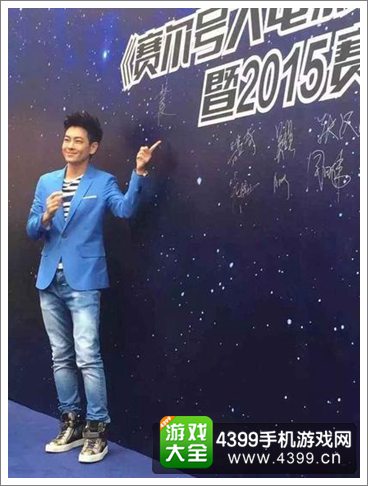 赛尔号大电影5雷神崛起