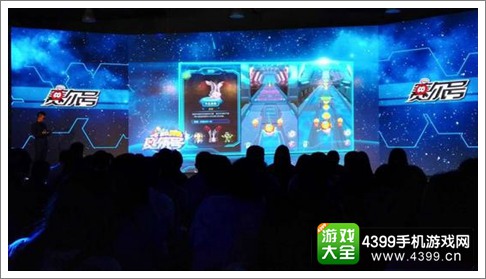 赛尔号手游