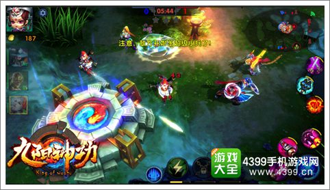九阳神功操作再升级 可自由切换攻击目标