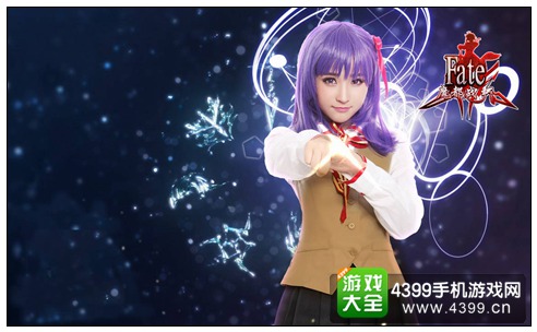 FATE魔都战争间桐樱