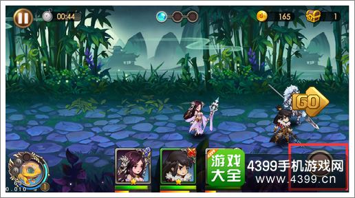 辰东完美主线关卡攻略