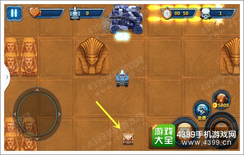 坦克世界2官方第3关BOSS关怎么过