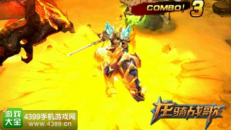 龙骑战歌触屏操作