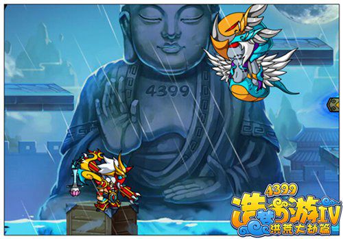 洪荒大劫篇挑战化蛇 须弥山悬赏任务