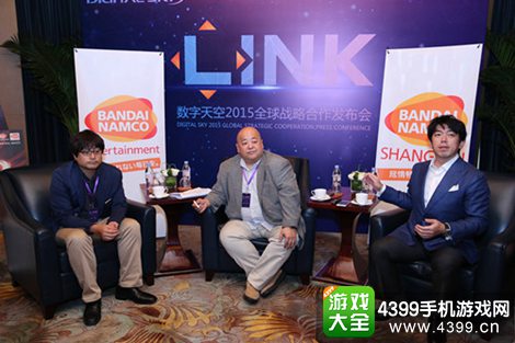 东映动画万代南梦宫