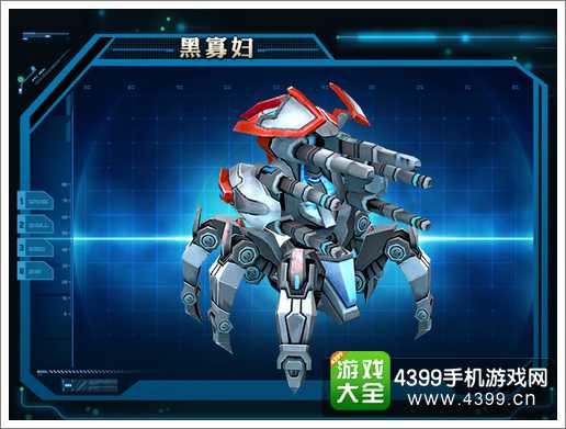 星际来袭年度新版