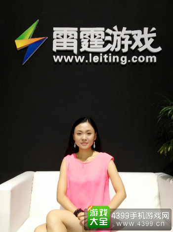 雷霆游戏副总张林慧