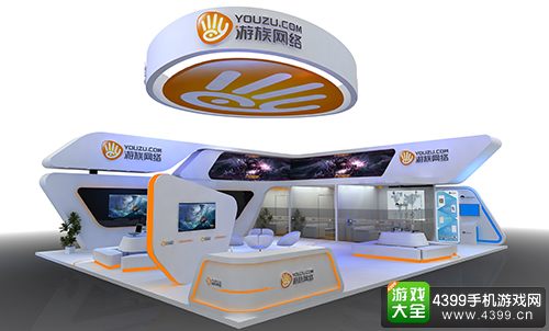 cj游族展台