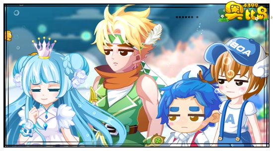 奥比岛7月24日预告 星际闭幕式宴会