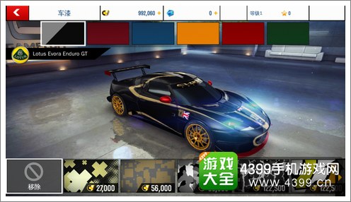 狂野飙车8安卓版归来