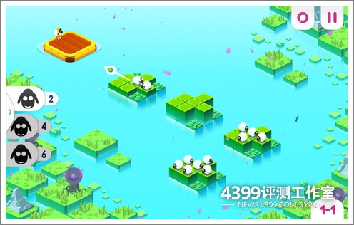 羊群分离法全屏触控