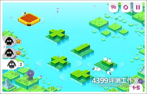 羊群分离法关卡挑战