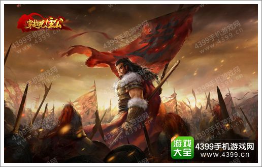 穿越吧主公新版本