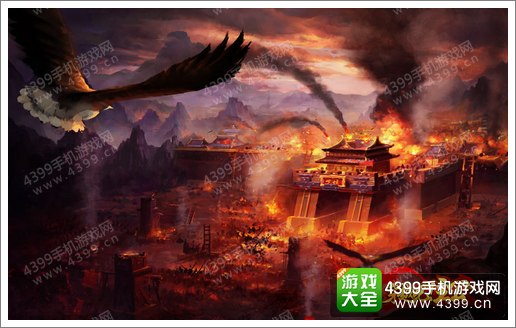穿越吧主公新版本