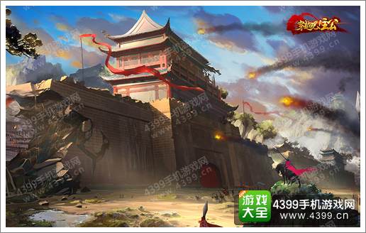 穿越吧主公新版本