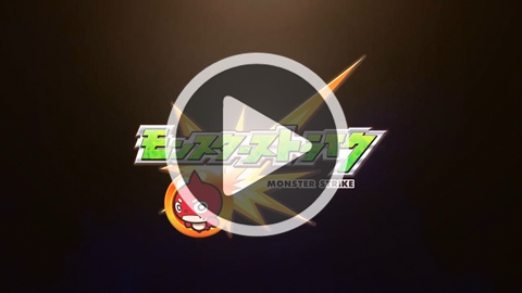 【新鲜事】《怪物弹珠》动画化决定!10月10日全球同步放送