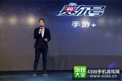 赛尔号