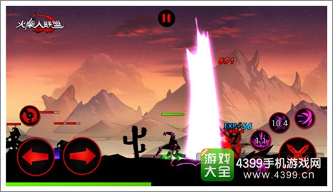 火柴人联盟怎么玩