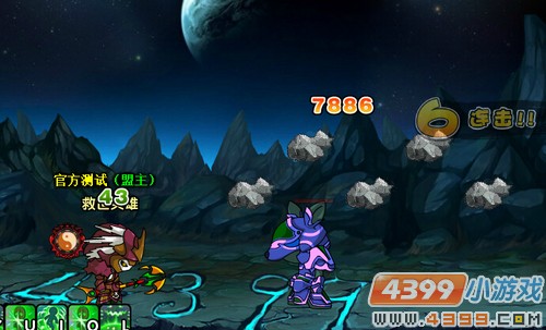  大闹天庭篇V17.6版本更新公告