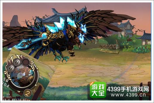 辰东完美游戏介绍