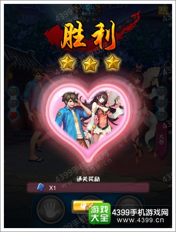 美人无双美人的获得方法
