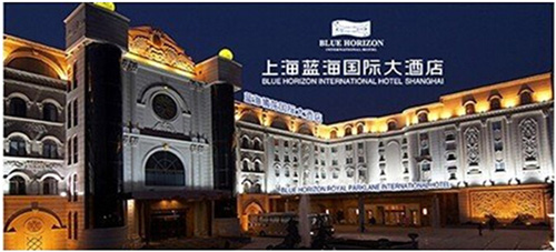 上海蓝海博龙国际大酒店