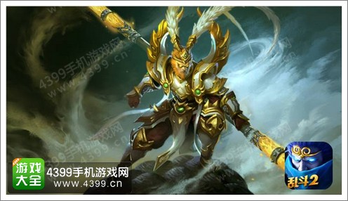 《乱斗西游2》改写西游传奇 只等取经人
