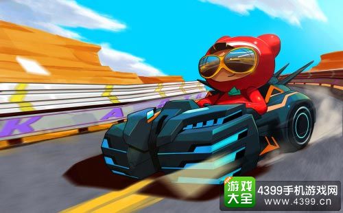 跑跑卡丁车手机版