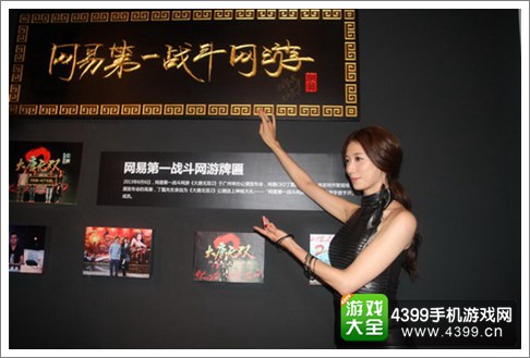 大唐无双零