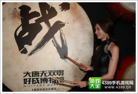 大唐无双零