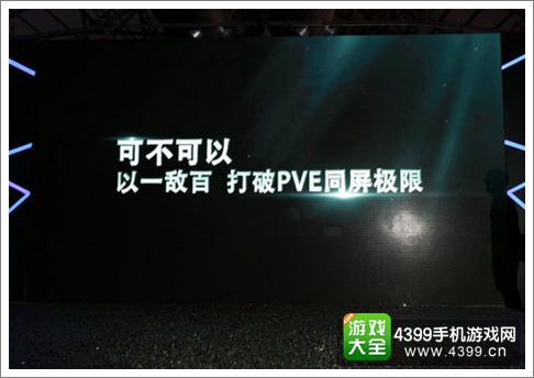 大唐无双零