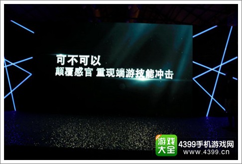大唐无双零