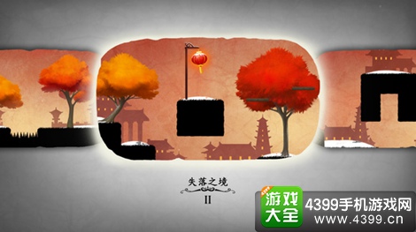 时空旅途重制