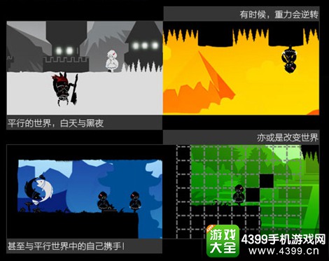 时空旅途老版
