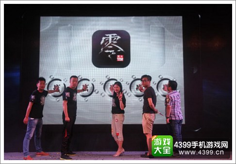 大唐无双零