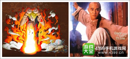 《航海王 启航》角色技能“功夫”版