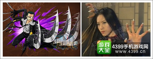 《航海王 启航》角色技能“功夫”版