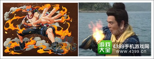 《航海王 启航》角色技能“功夫”版