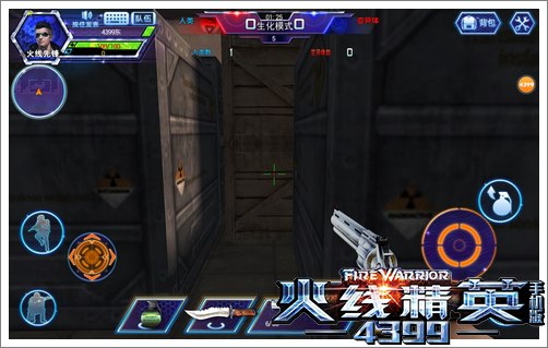 火线精英手机版攻略