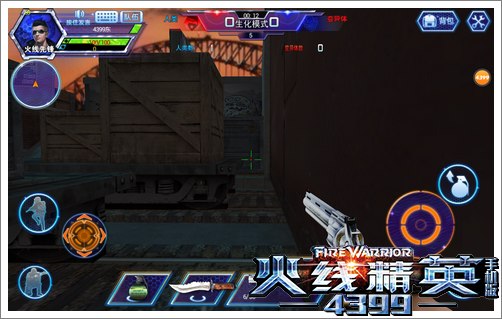 火线精英手机版废弃车站生化模式