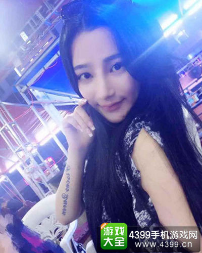 天机游戏SG