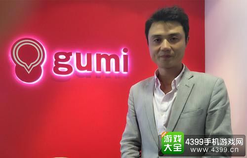 第一届二次元游戏大会