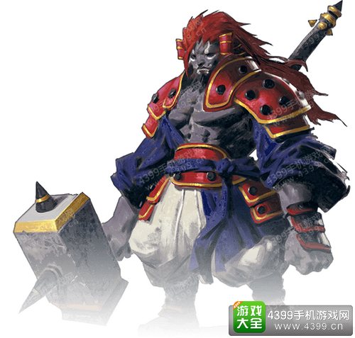 百将行李典