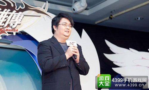 第一届二次元游戏大会