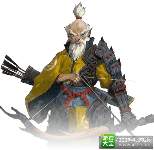 百将行黄忠