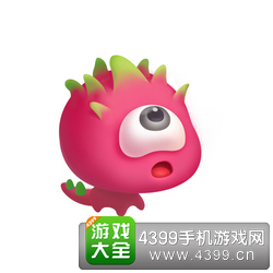 保卫萝卜3火龙果