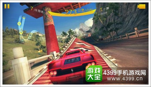 狂野飙车8龙穴