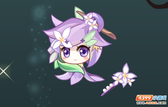 小花仙7月24日活动预告—紫色百小香