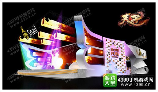 天子手游二测