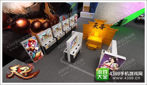 天子手游攻略